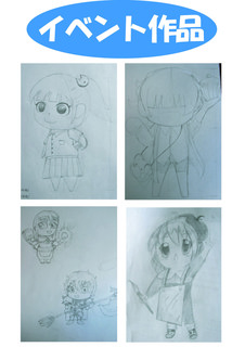 作品.jpg