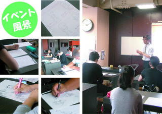 名称未設定-1.jpg