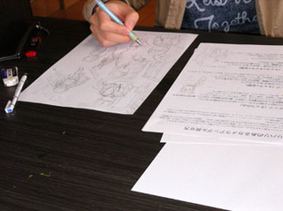 SANY0161-2.jpg